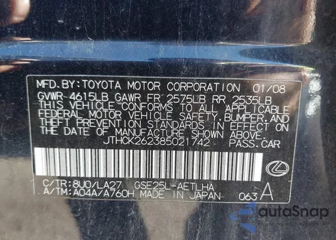 2008 Lexus Is 250 из США, поврежденный, VIN JTHCK262385021742